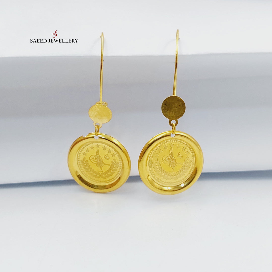 18K حلق رشادي قشرة-مجوهرات الشيخ سعيد-Saeed Jewelry 