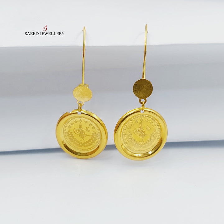 18K حلق رشادي قشرة-مجوهرات الشيخ سعيد-Saeed Jewelry 