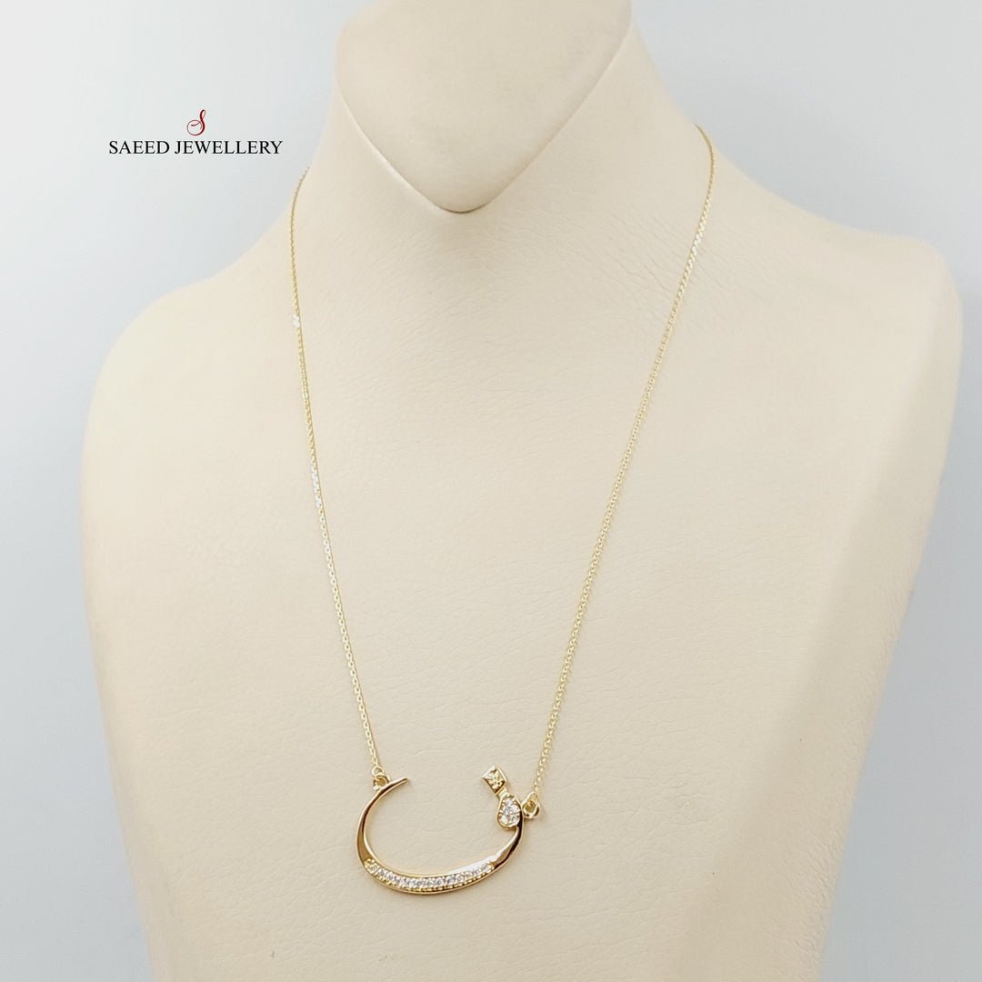 18K Gold Arabic Letter Necklace by Saeed Jewelry - Image 5