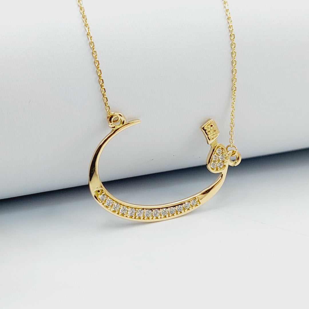 18K Gold Arabic Letter Necklace by Saeed Jewelry - Image 2