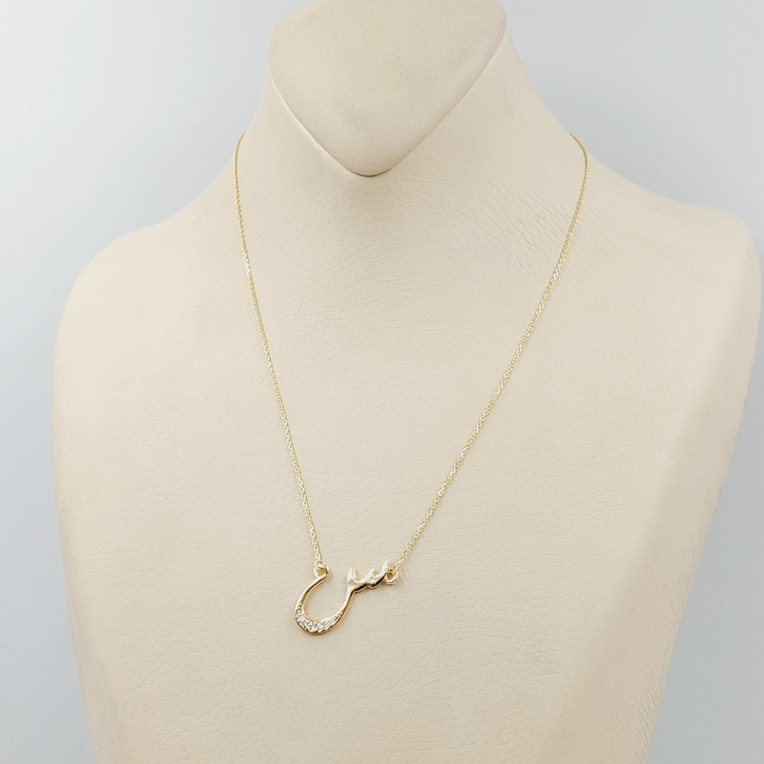 18K Gold Arabic Letter Necklace by Saeed Jewelry - Image 9