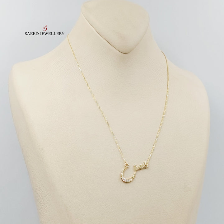 18K Gold Arabic Letter Necklace by Saeed Jewelry - Image 11