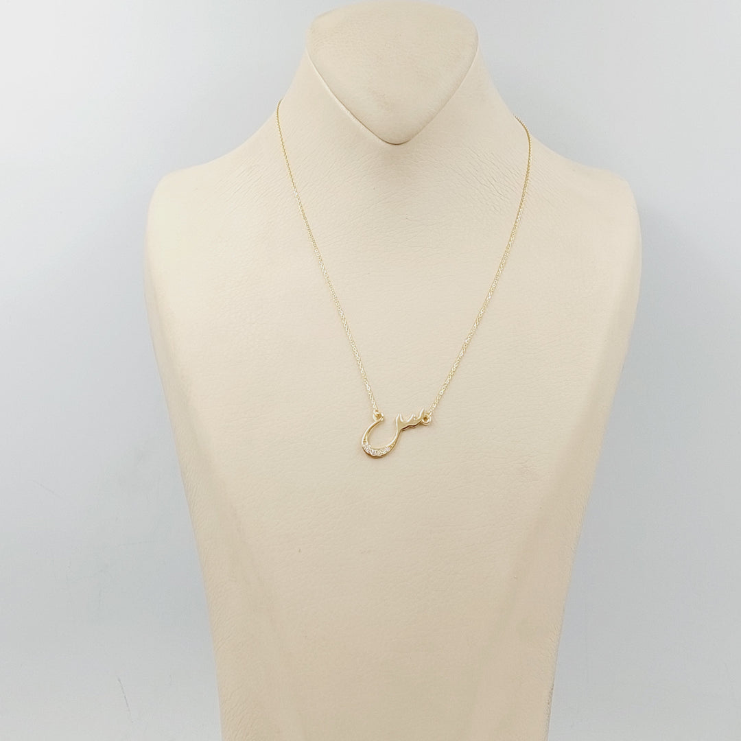 18K Gold Arabic Letter Necklace by Saeed Jewelry - Image 3