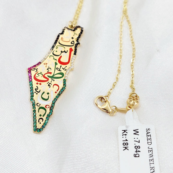18K عقد فلسطين مرصع-مجوهرات الشيخ سعيد-Saeed Jewelry 