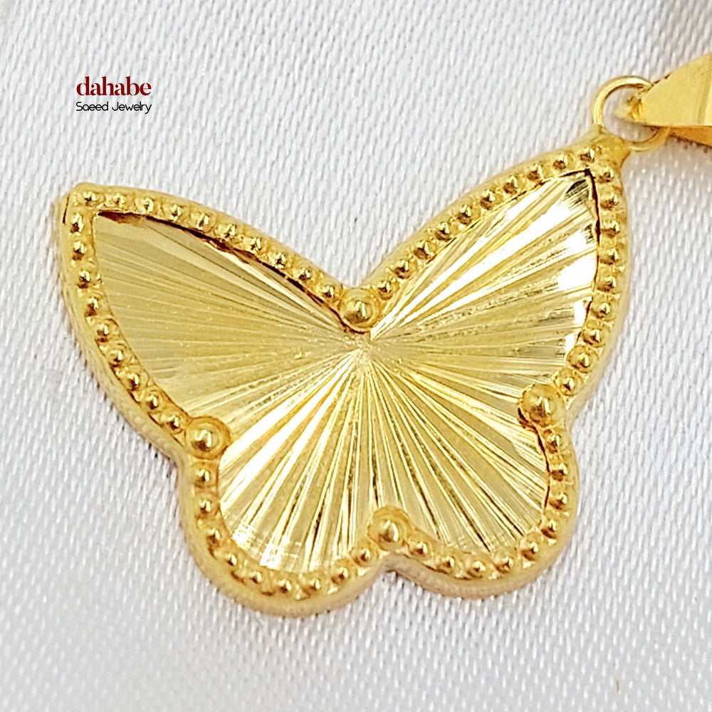 18K تعليقة فراشة-مجوهرات الشيخ سعيد-Saeed Jewelry 