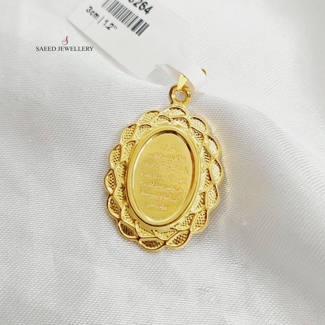 18K Gold Islamic Pendant by Saeed Jewelry - Image 1