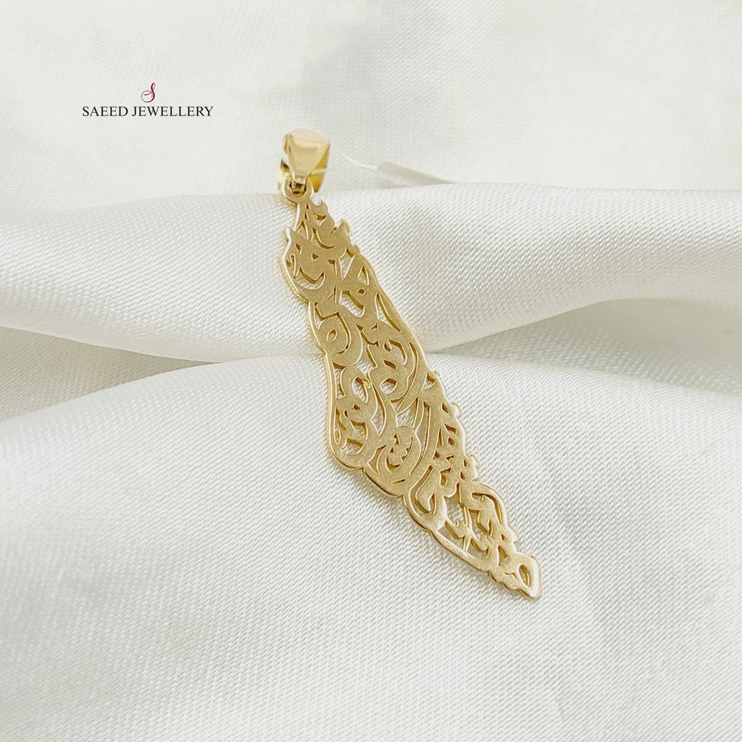 18K Gold Palestine Pendant by Saeed Jewelry - Image 6