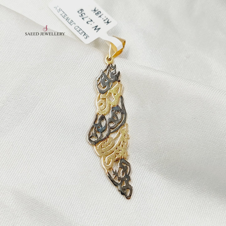 18K Gold Palestine Pendant by Saeed Jewelry - Image 5