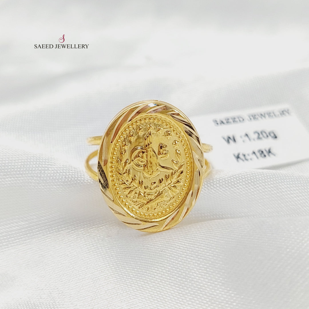 Print Rashadi Ring Made of 18K Gold by Saeed Jewelry 