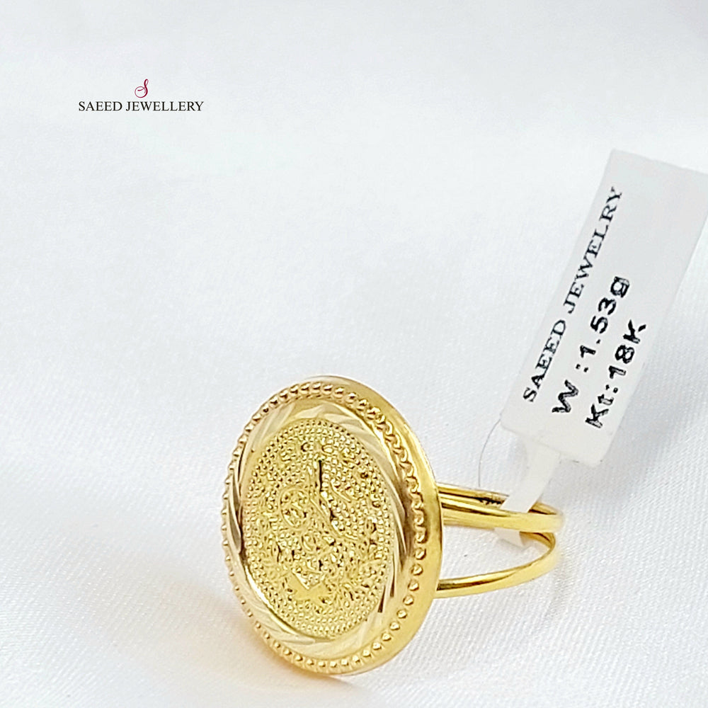 18K خاتم رشادي قشرة-مجوهرات الشيخ سعيد-Saeed Jewelry 