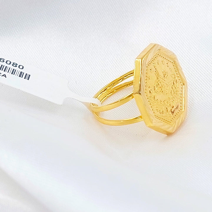 18K خاتم رشادي قشرة-مجوهرات الشيخ سعيد-Saeed Jewelry 