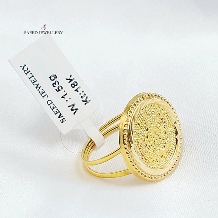 18K خاتم رشادي قشرة-مجوهرات الشيخ سعيد-Saeed Jewelry 