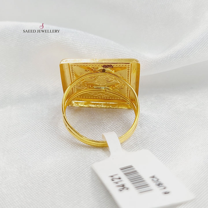 Print Rashadi Ring Made of 18K Gold by Saeed Jewelry 