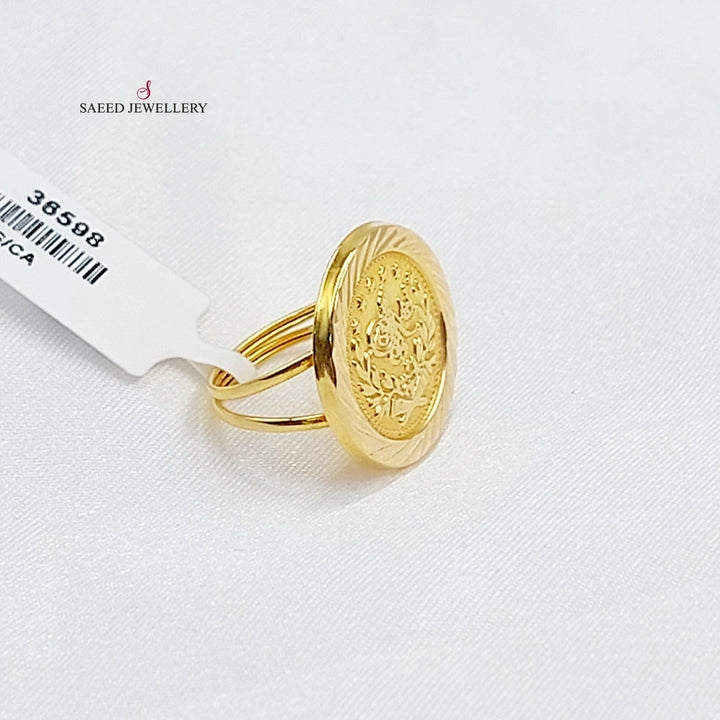 18K خاتم رشادي قشرة-مجوهرات الشيخ سعيد-Saeed Jewelry 