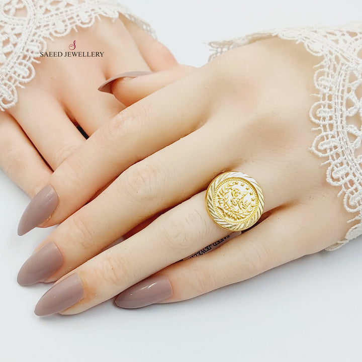 Print Rashadi Ring Made of 18KK Gold by Saeed Jewelry 