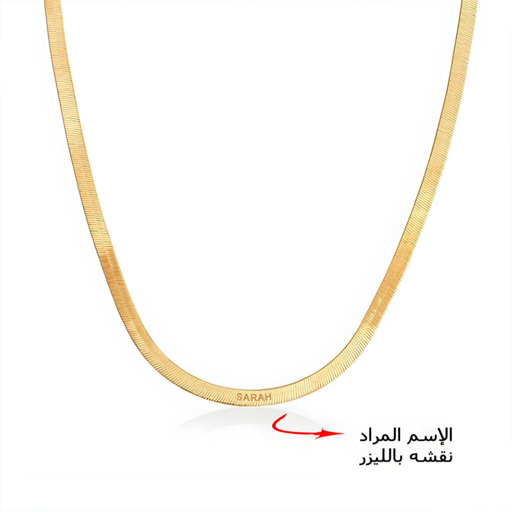 21K Gold 45cm wide Chain by Saeed Jewelry - Image 4