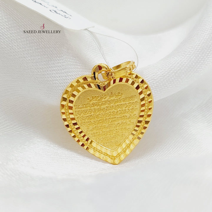 21K Gold Al-Kursi Pendant by Saeed Jewelry - Image 3