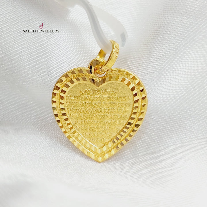 21K Gold Al-Kursi Pendant by Saeed Jewelry - Image 5