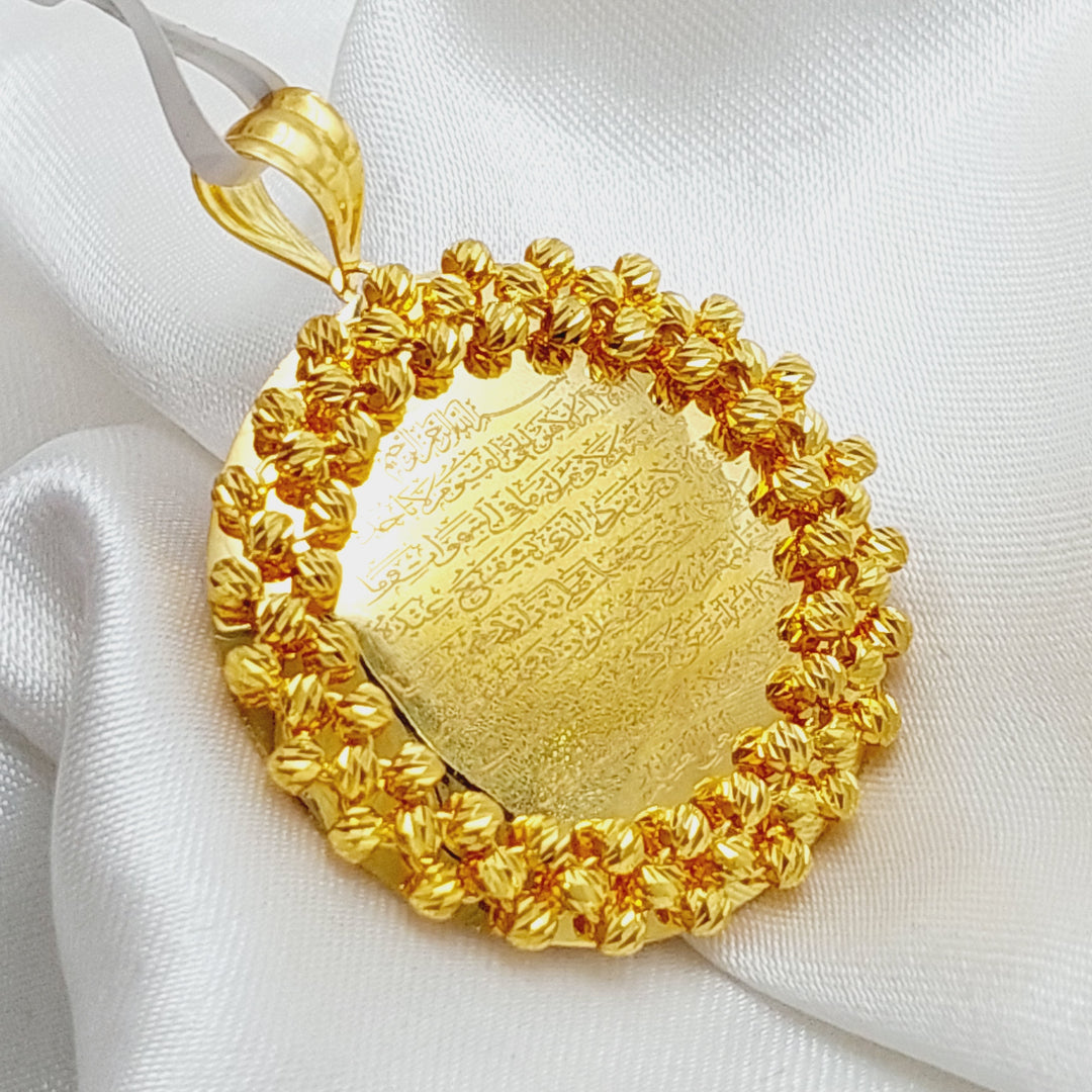 21K Gold Al-Kursi Vrse Pendant by Saeed Jewelry - Image 1