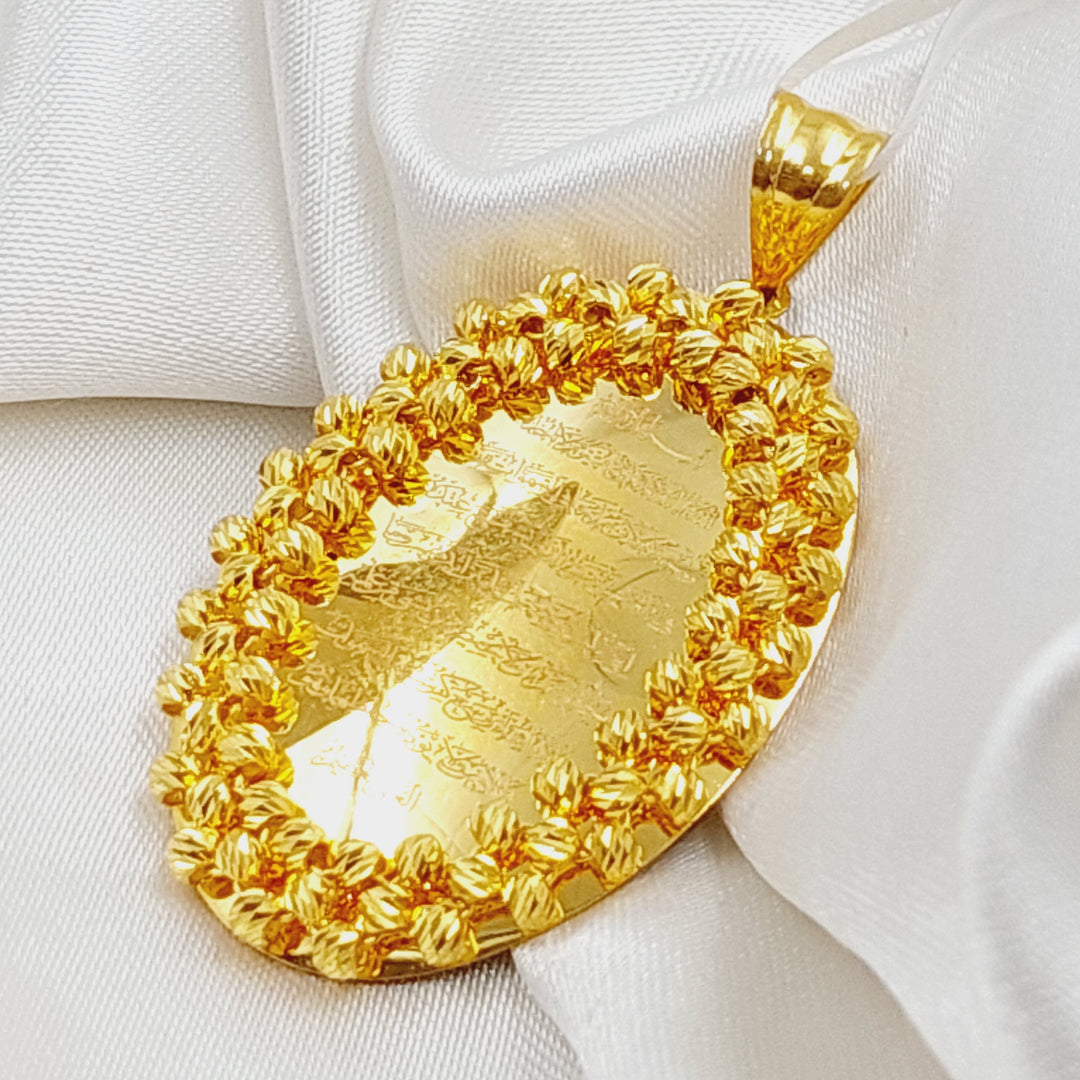 21K Gold Al-Kursi Vrse Pendant by Saeed Jewelry - Image 4