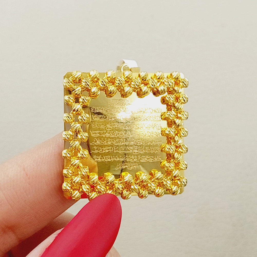 21K Gold Al-Kursi Vrse Pendant by Saeed Jewelry - Image 2