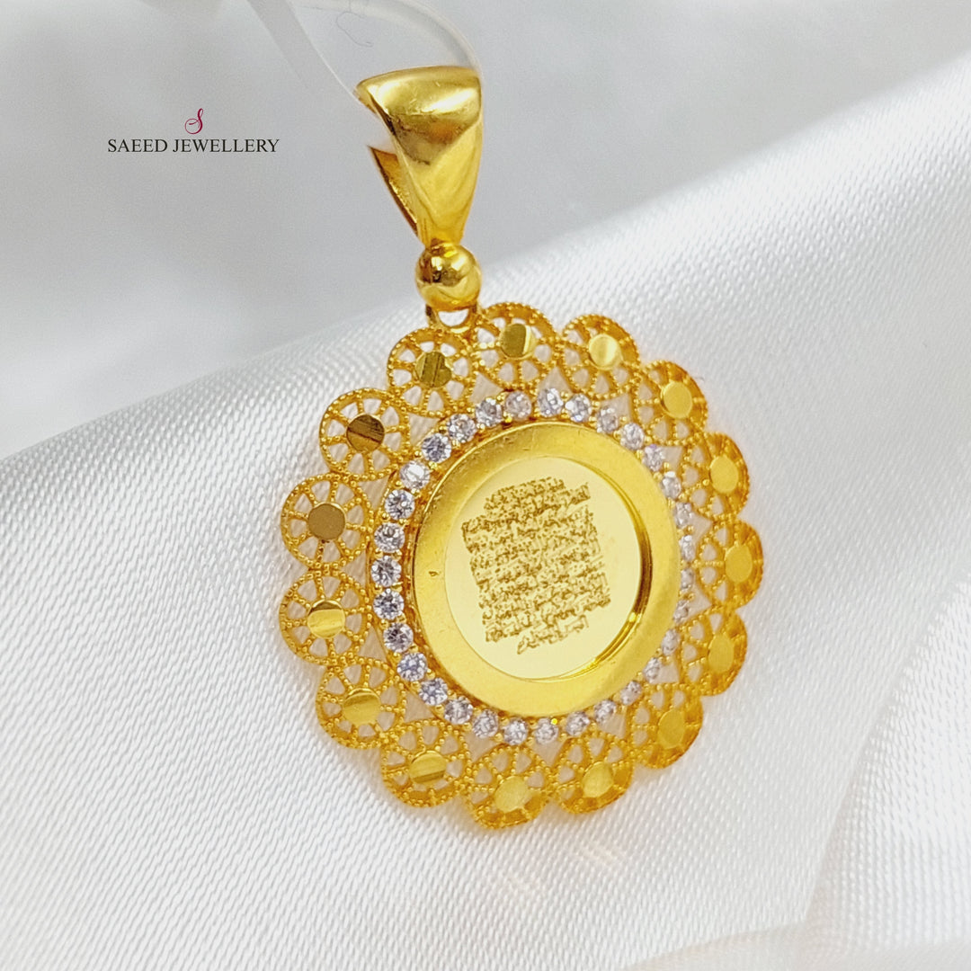 21K Gold Al-Kursi Vrse Pendant by Saeed Jewelry - Image 4