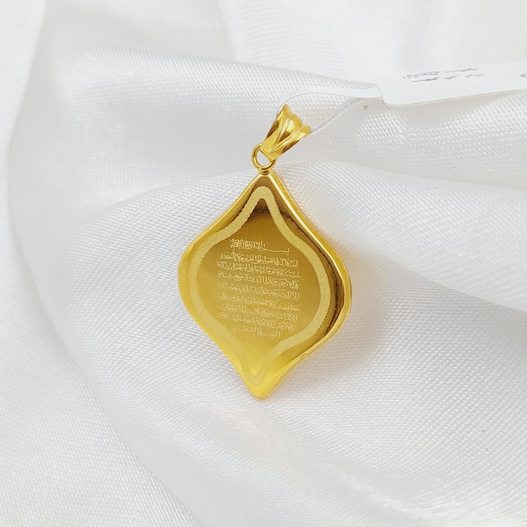 21K Gold Al-Kursi vrse Pendant by Saeed Jewelry - Image 3