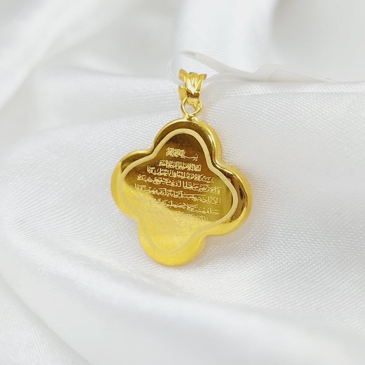 21K Gold Al-Kursi vrse Pendant by Saeed Jewelry - Image 9