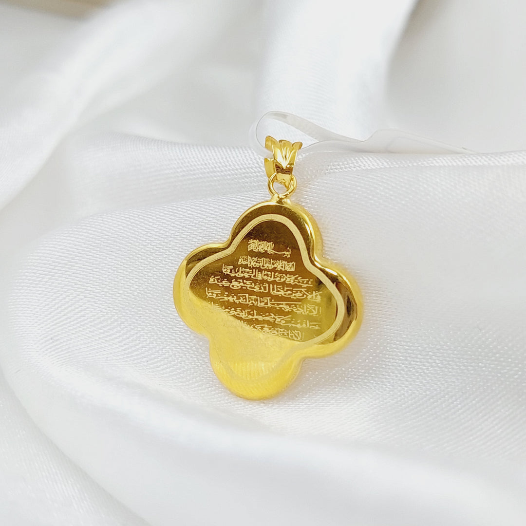 21K Gold Al-Kursi vrse Pendant by Saeed Jewelry - Image 10