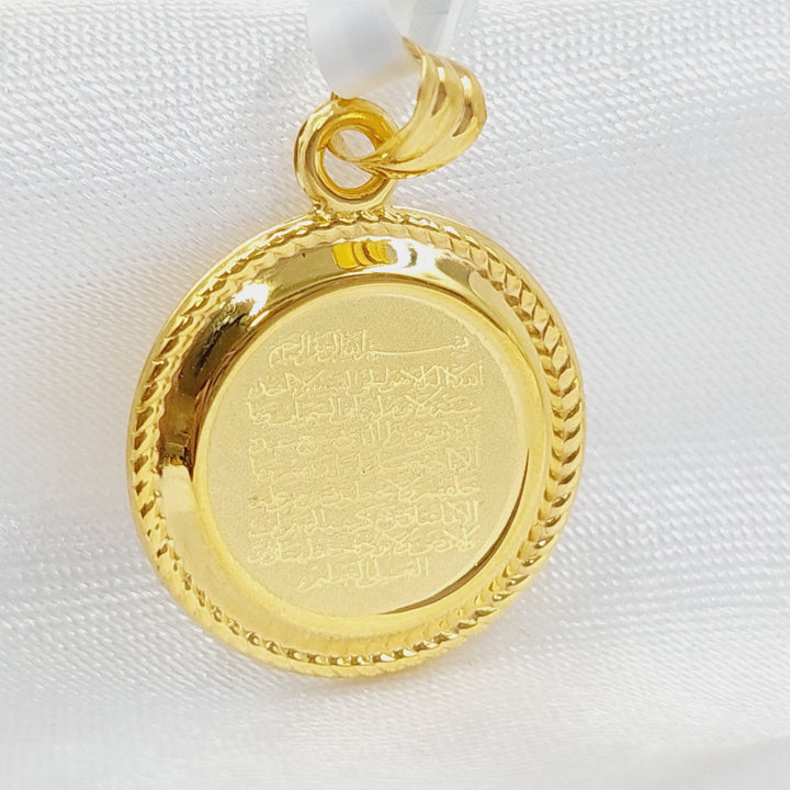 21K Gold Al-Kursi vrse Pendant by Saeed Jewelry - Image 3