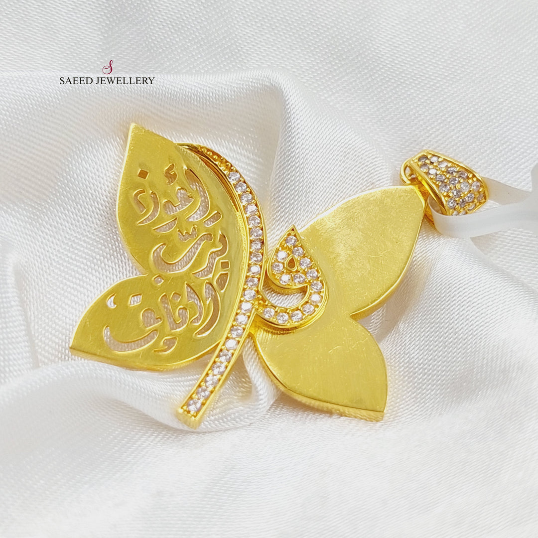 21K Gold Butterfly Pendant Say by Saeed Jewelry - Image 3