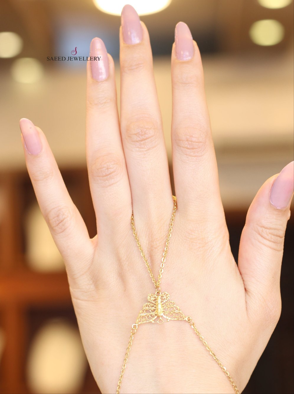 21K Gold Chain Hand Bracelet by Saeed Jewelry - Image 1