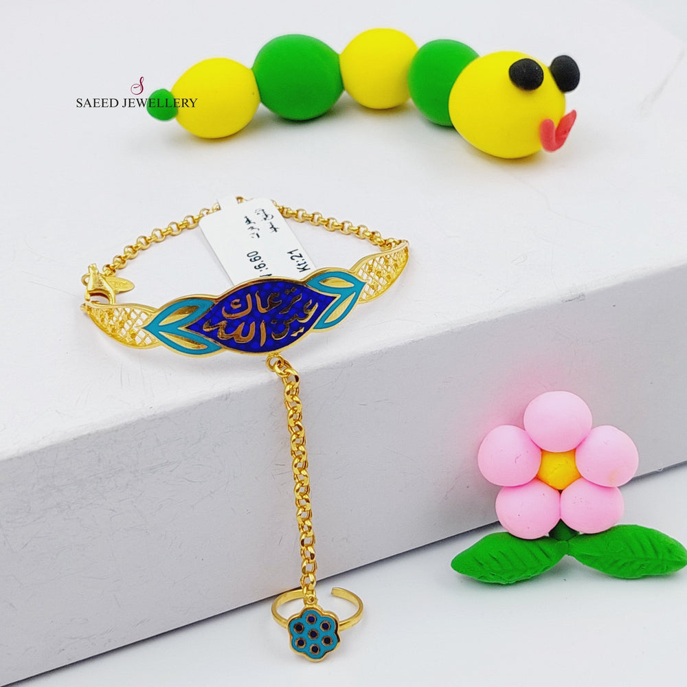 21K Gold Children's Bracelet by Saeed Jewelry - Image 2
