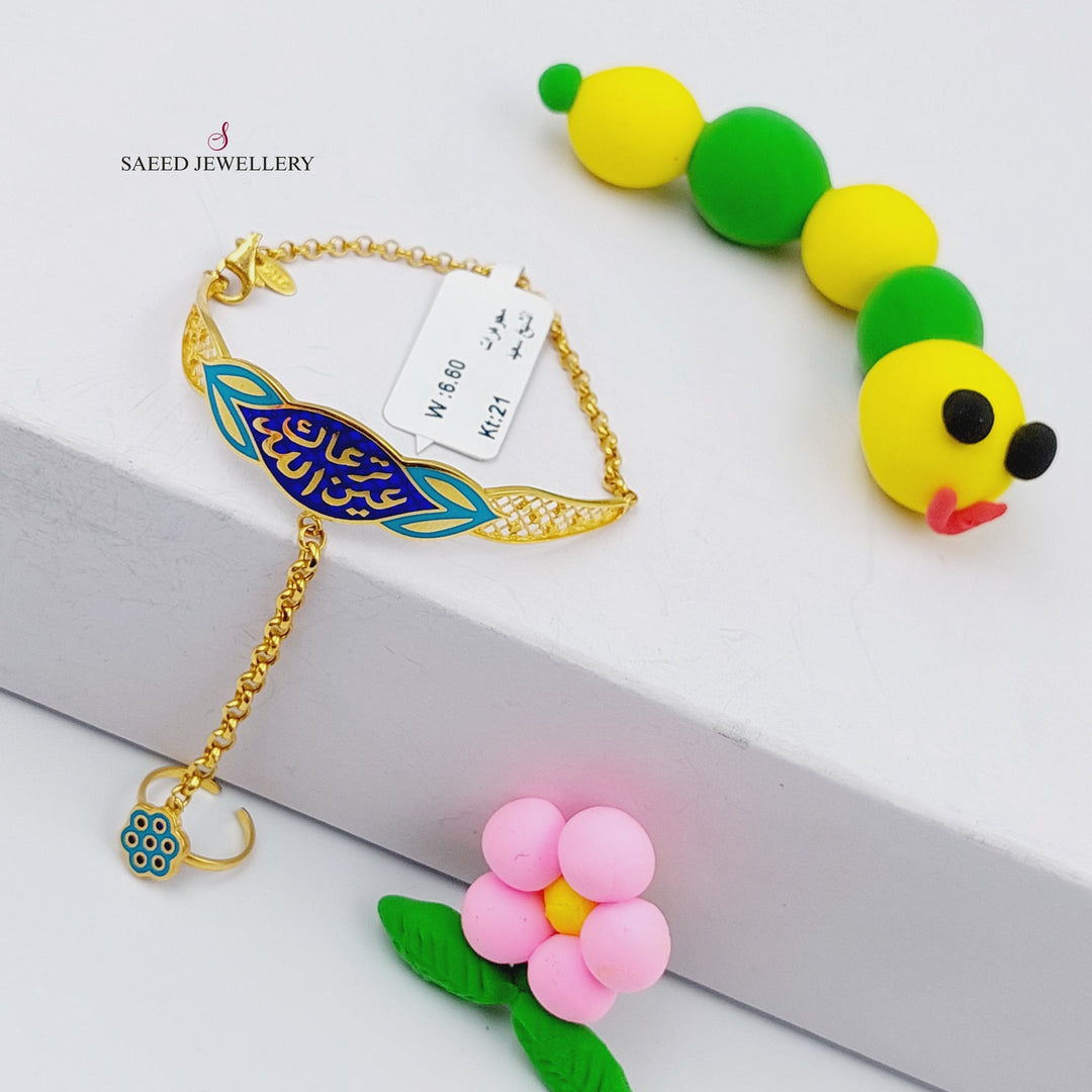 21K Gold Children's Bracelet by Saeed Jewelry - Image 1