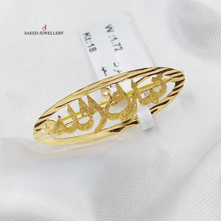 21K Children's pin Made of 21K Yellow Gold by Saeed Jewelry-25094