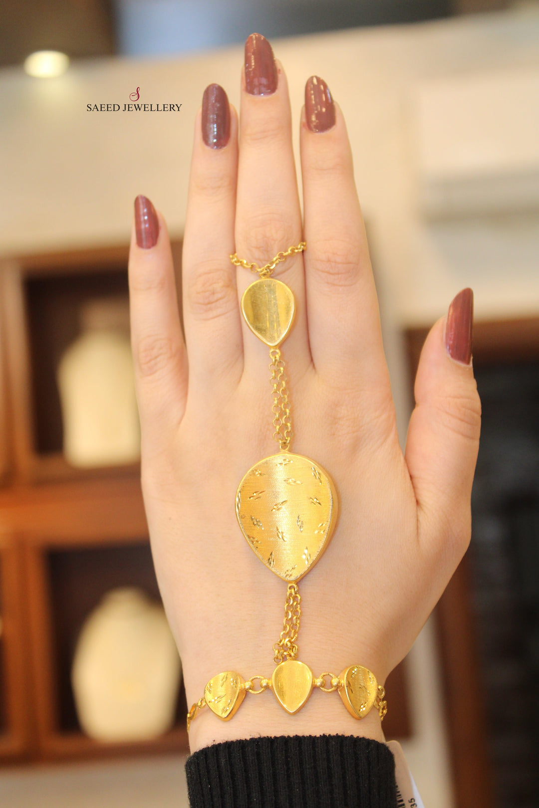 21K Emirati Hand Bracelet Made of 21K Yellow Gold by Saeed Jewelry-كف-اكسترا