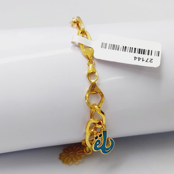 21K Gold Enamel Bracelet say by Saeed Jewelry - Image 6