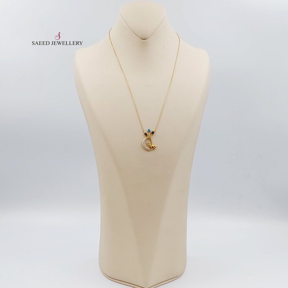 21K Gold Enamel Necklace by Saeed Jewelry - Image 2