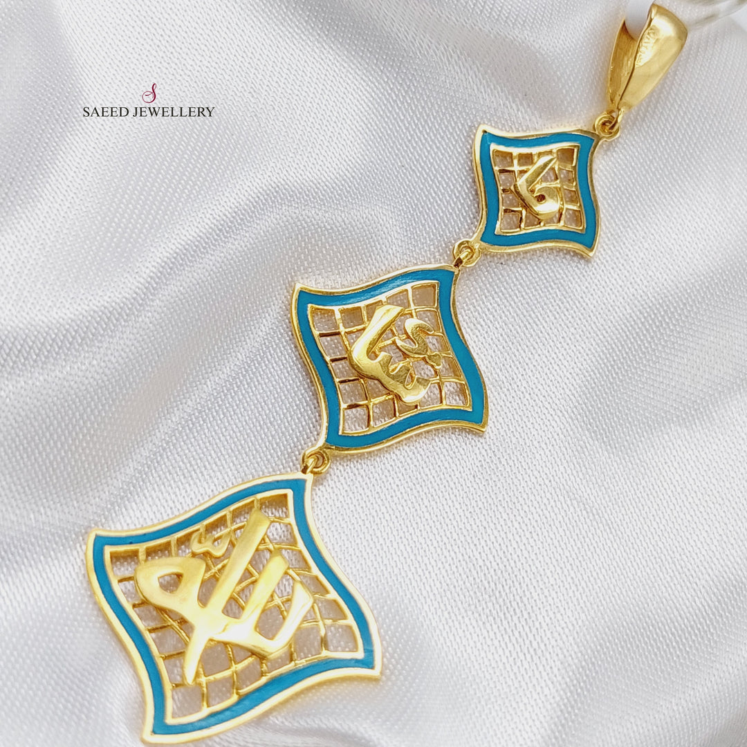 21K Gold Enamel Pendant by Saeed Jewelry - Image 1