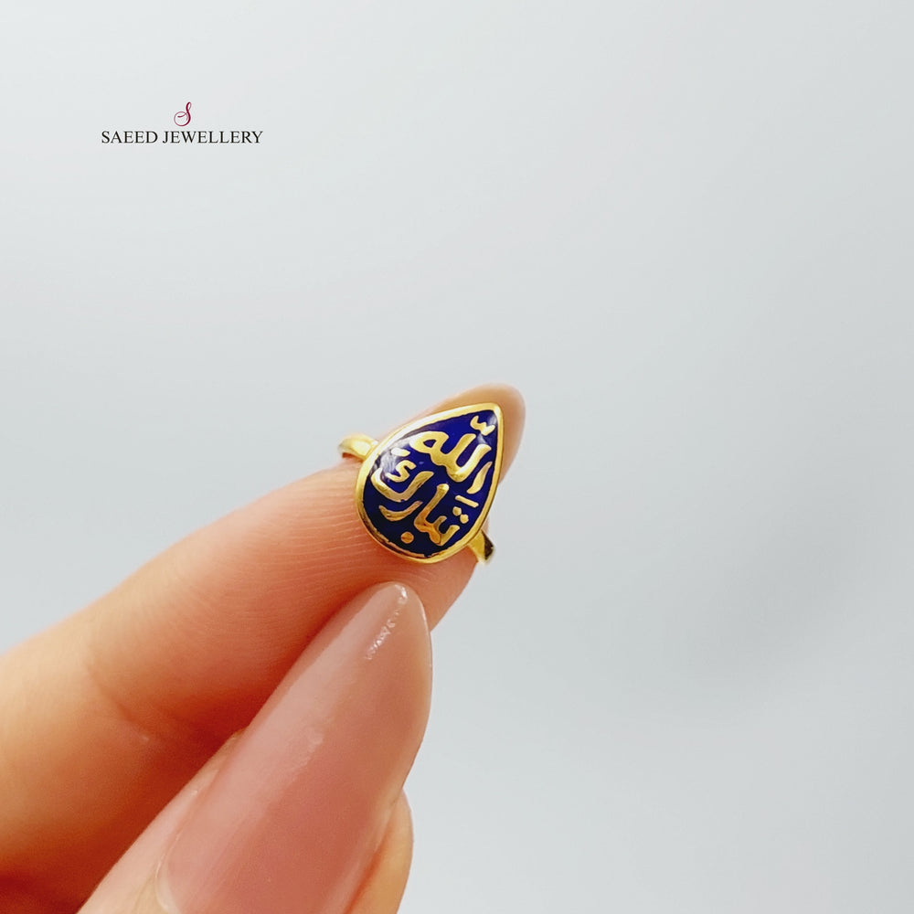 21K Gold Enamel children's Ring by Saeed Jewelry - Image 2