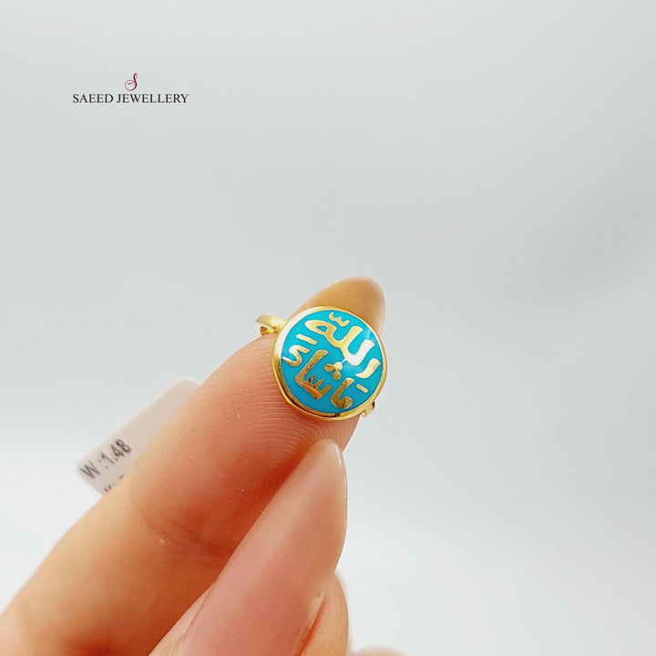 21K Gold Enamel children's Ring by Saeed Jewelry - Image 2