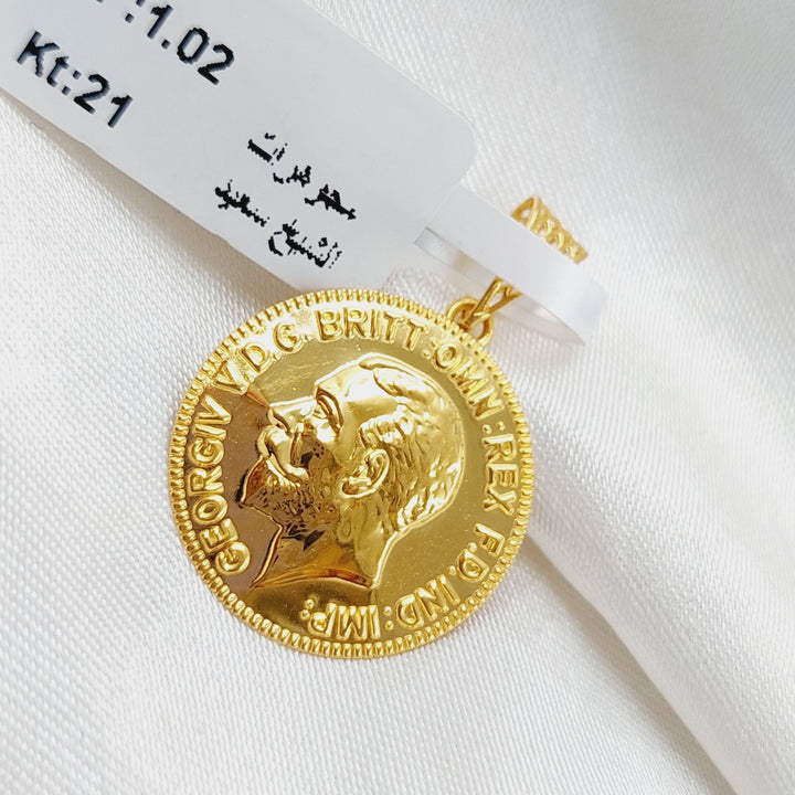 21K Gold English Lira Pendant by Saeed Jewelry - Image 4