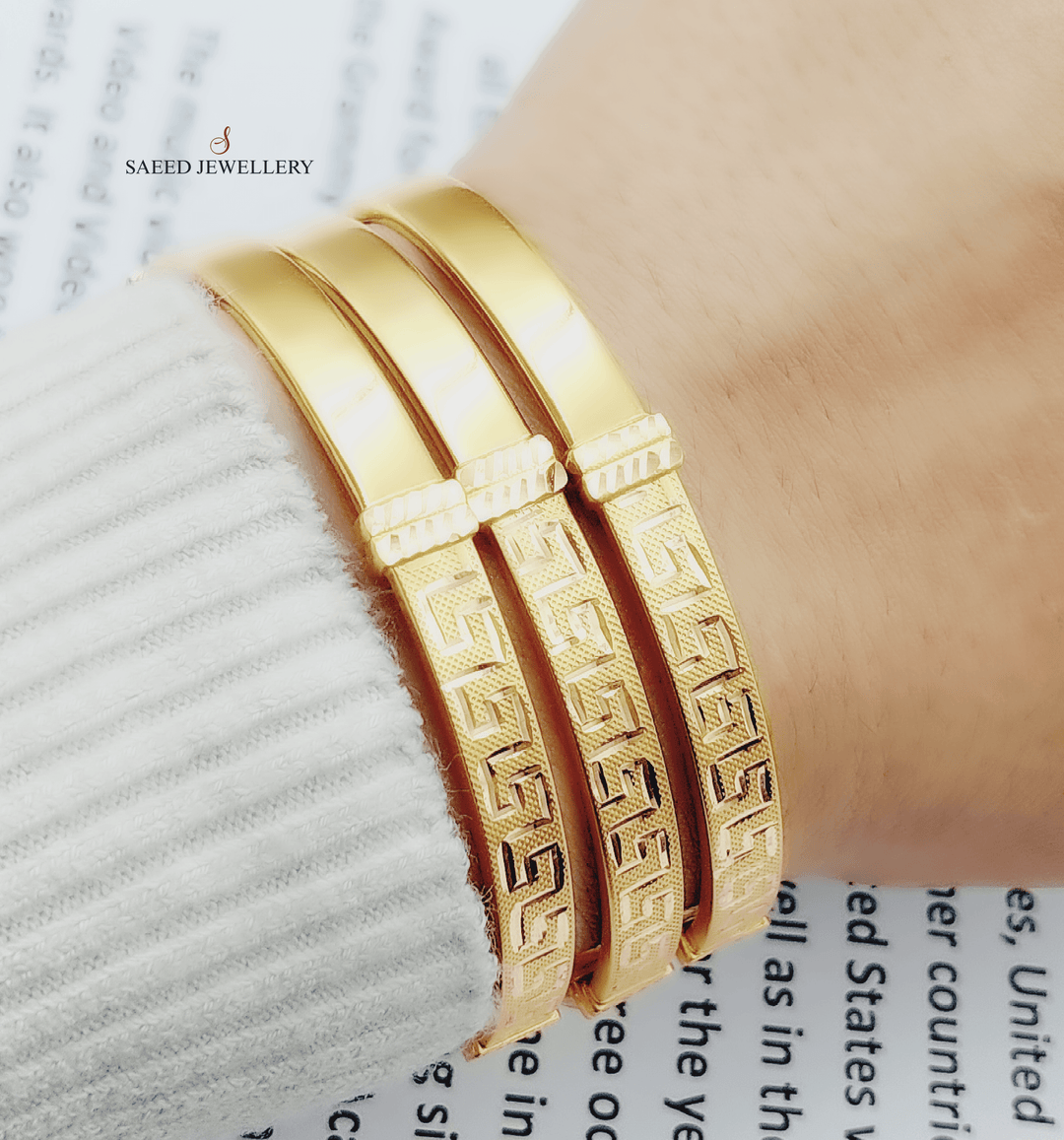 21K Fancy Bangle Made of 21K Yellow Gold by Saeed Jewelry-24062