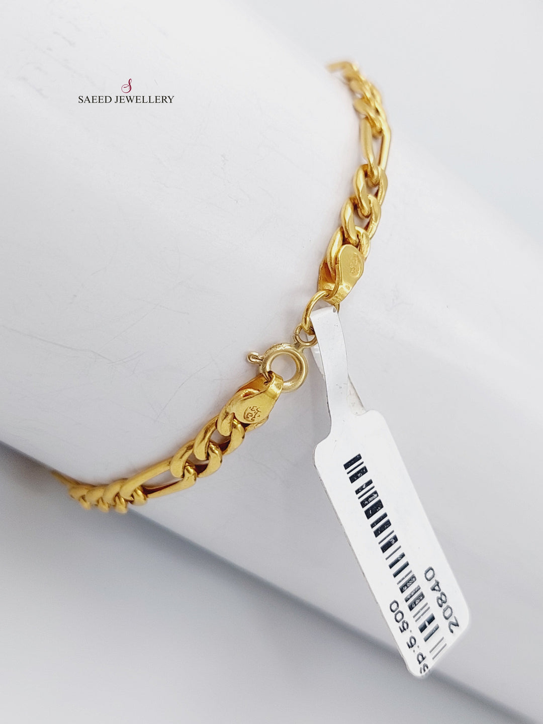 21K Gold Fancy Bracelet by Saeed Jewelry - Image 4