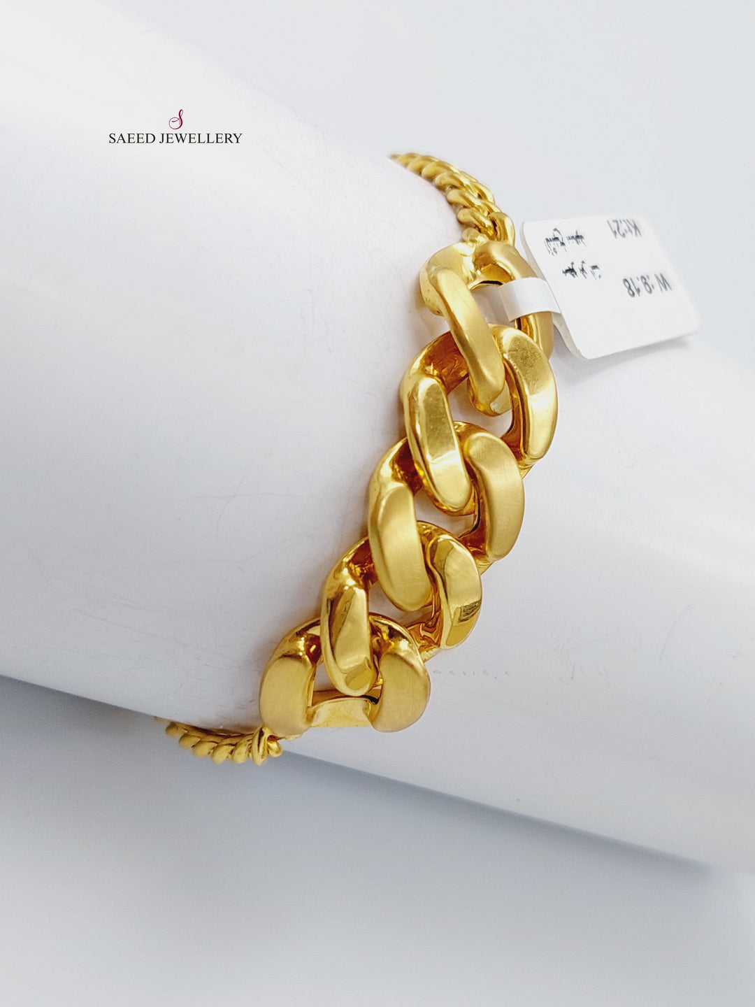 21K Gold Fancy Bracelet by Saeed Jewelry - Image 3