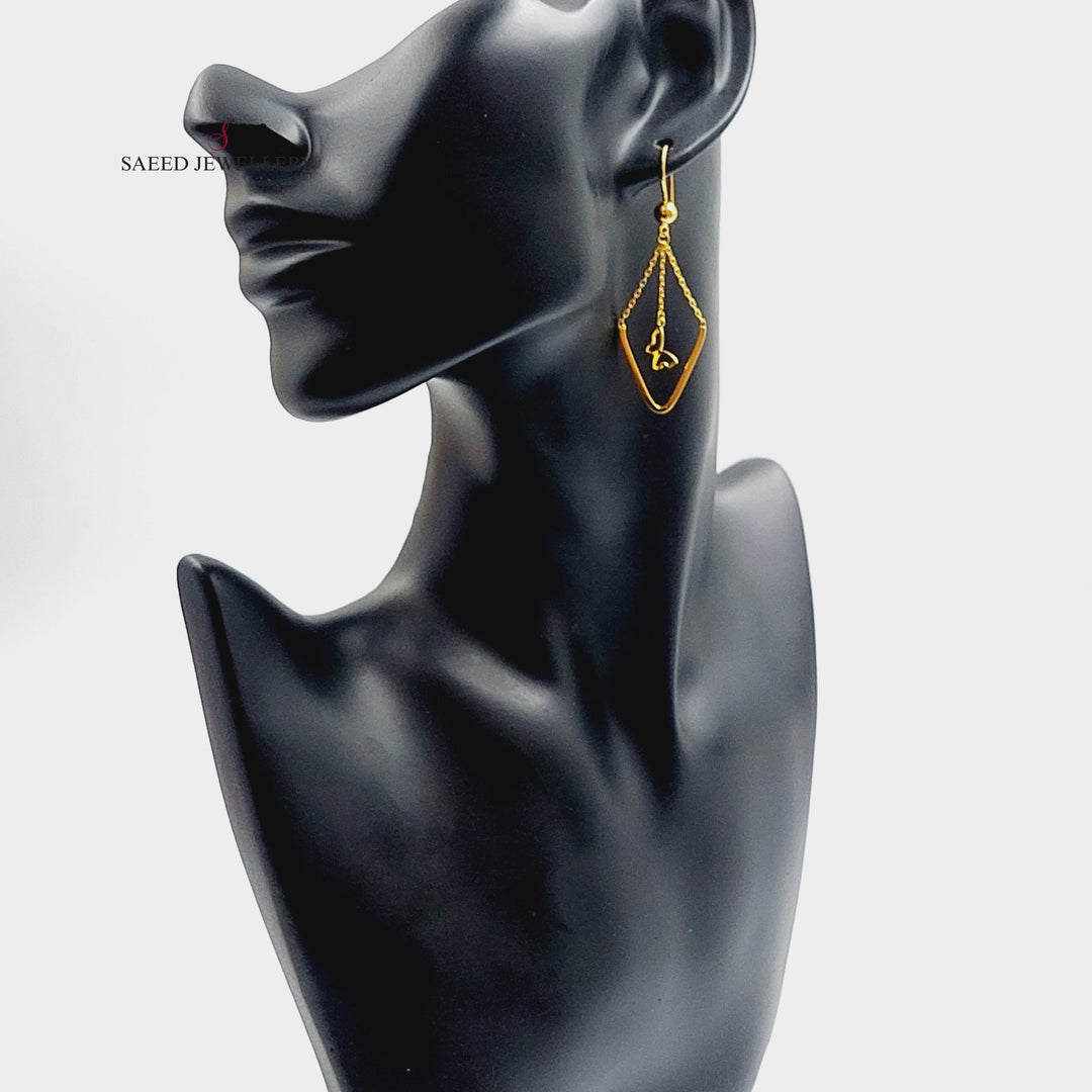 21K Gold Fancy Earrings by Saeed Jewelry - Image 3