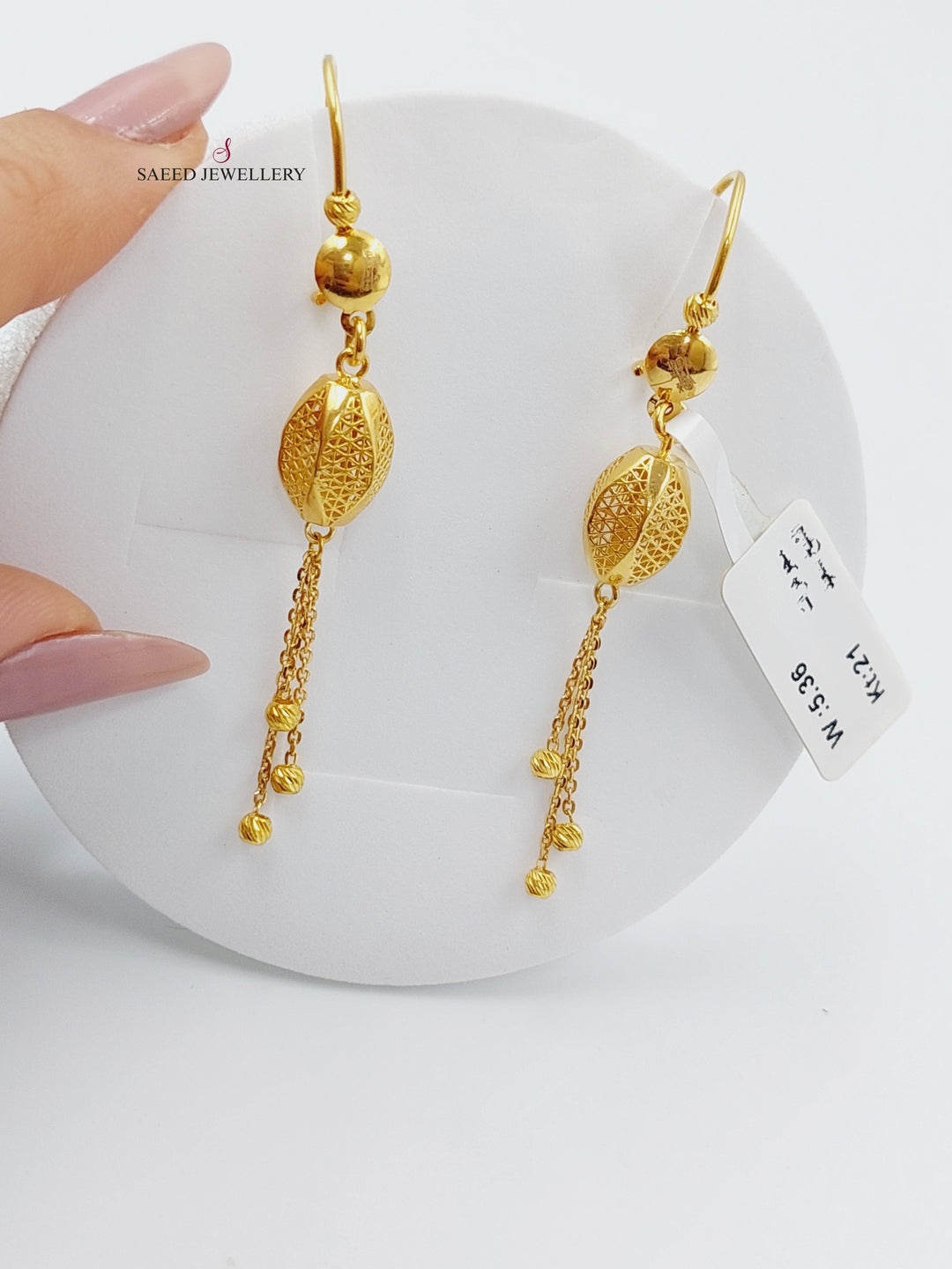 21K Gold Fancy Earrings by Saeed Jewelry - Image 1