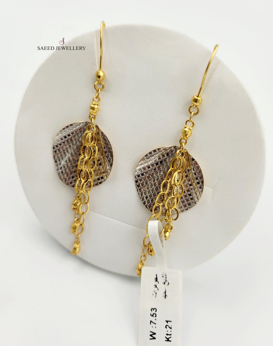 21K Gold Fancy Earrings by Saeed Jewelry - Image 1