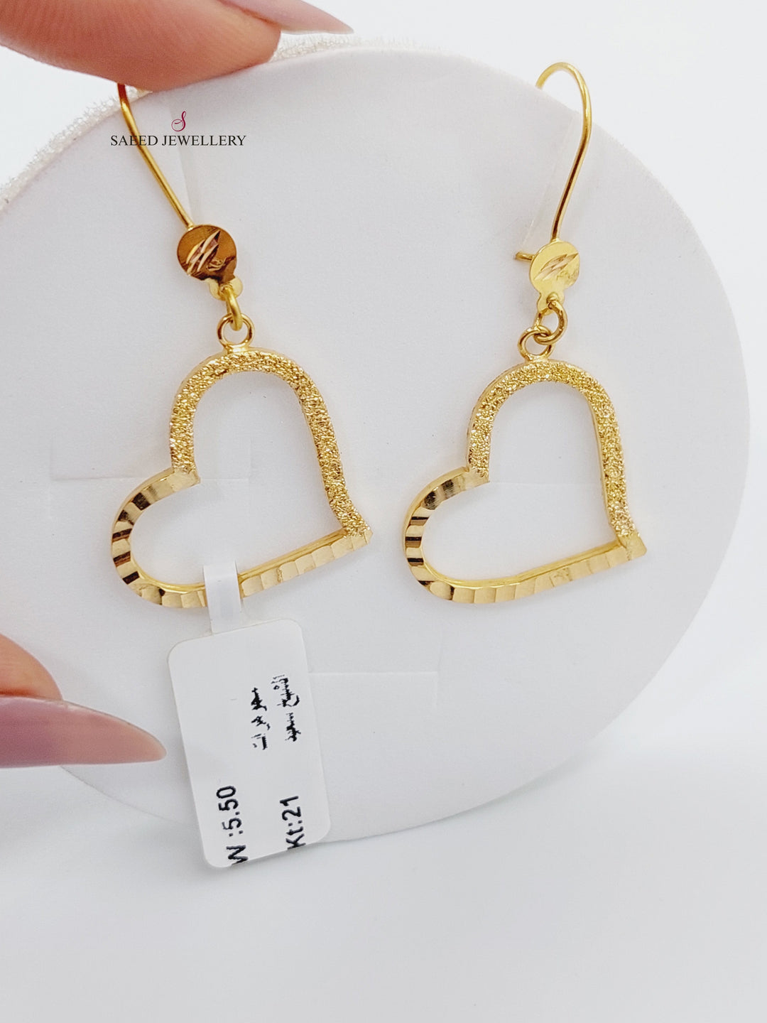 21K Gold Fancy Earrings by Saeed Jewelry - Image 1