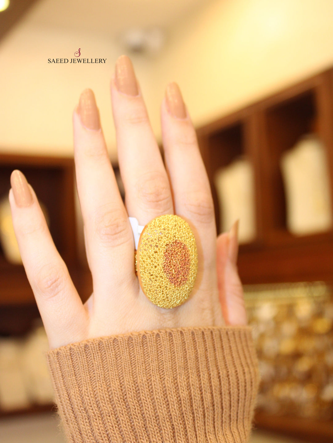 21K Gold Fancy Ring by Saeed Jewelry - Image 4